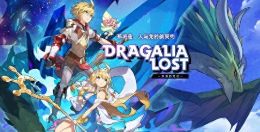 适合0元党的几款手游,玩家多,全凭肝,不花钱也能玩下去