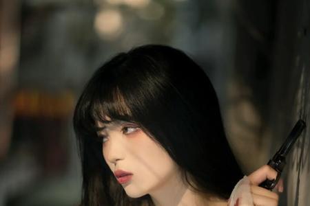 为什么越危险越迷人