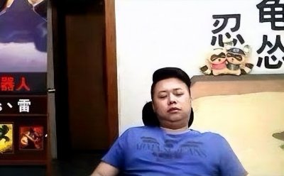 ​“四雄”之首黑店百地，管你是谁，见到我必须给我低调