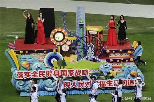 2018赛季中超联赛开幕式在津举行