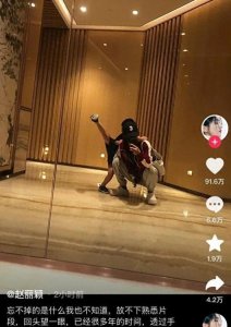 ​赵丽颖首度公开晒娃，母子罕见同框幸福满溢，4岁想想调皮可爱