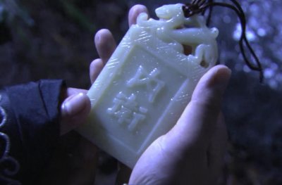 ​《神探狄仁杰》系列里的武周特务机构“内卫”有没有原型呢？