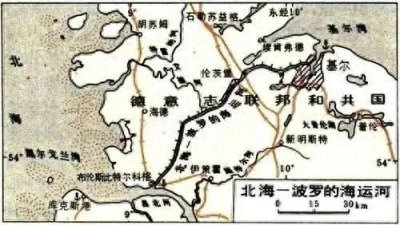 ​基尔运河——世界三大运河之一