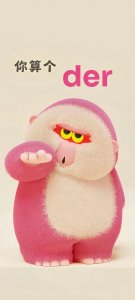 ​搞笑锁屏壁纸，优秀壁纸推荐系列