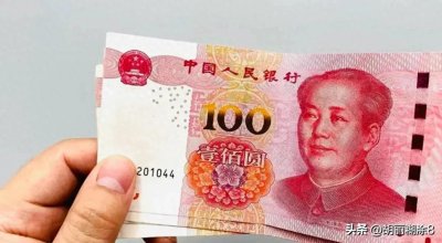 ​钱难挣，屎难吃