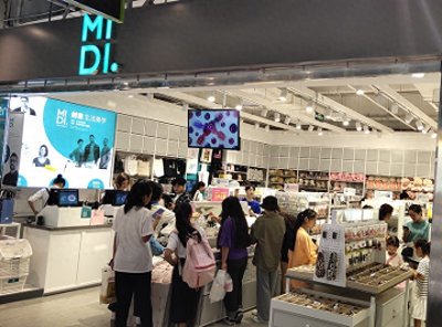 ​十元店是什么？为什么现在这么多这样的店？开这些店有什么优势