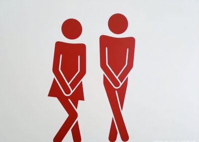 ​总听到别人说“人有三急”，那么，三急分别指的是哪三急呢？