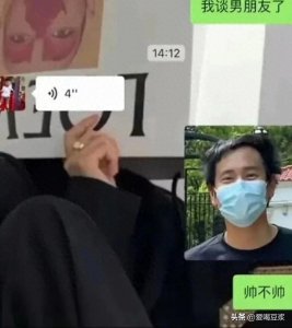 ​彭于晏到底有多帅？以前被拿来骗老母亲现在又被拿来骗外国网友