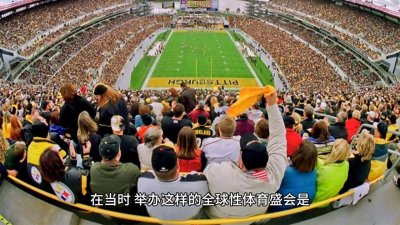 ​你知道吗？1896年雅典奥运会具有里程碑式意义