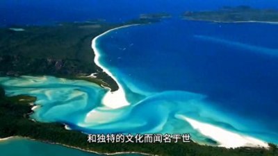 ​澳洲必买，看了不会花冤枉钱