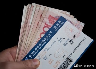 ​“反向春运”机票低至100多元 网友感慨“抢票太难了”