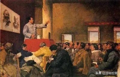 ​【澄检红色经典故事】延安整风运动