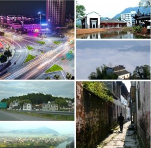 ​「史话中国」安徽·休宁