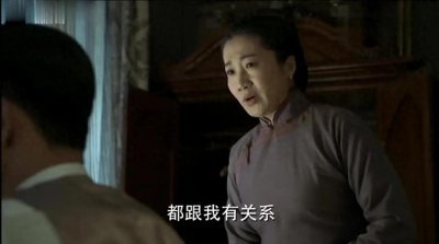 ​看《伪装者》才懂拼死也要让明家毁灭的桂姨，背后到底隐藏着什么