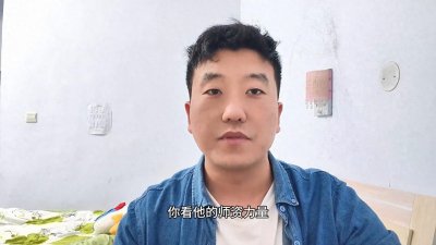​南方科技大学属于什么档次？
