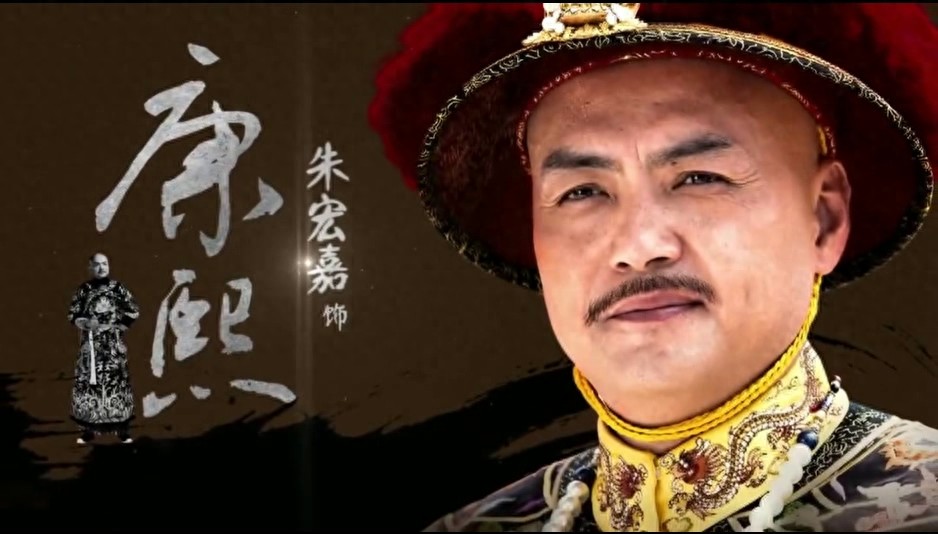 一代名相陈廷敬主要演员