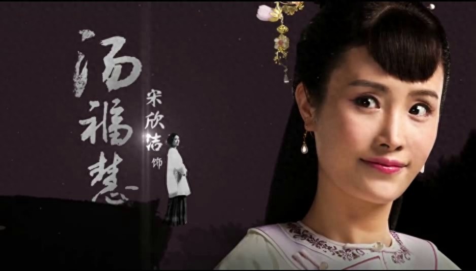 一代名相陈廷敬主要演员