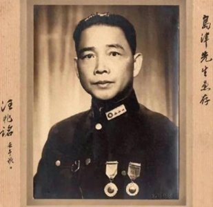 ​十大绝命诗之汪精卫