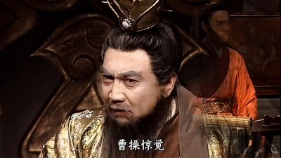 ​野史记载，曹操被后世称为遗传学之父