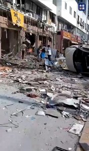 ​江苏苏州吴江区一沿街店铺发生疑似燃气泄漏爆燃事故