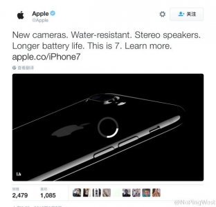 ​苹果官博公布黑色版iPhone7 Plus真机图