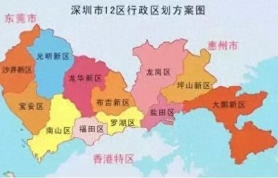 ​沙井新区？布吉新区？