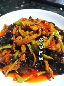 ​中国八大菜系