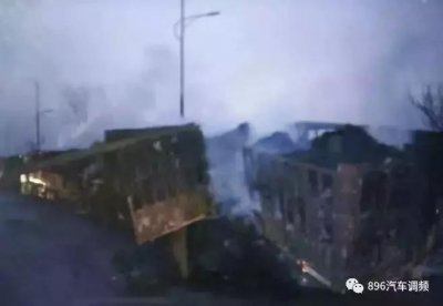 ​张家口致23人遇难爆炸事故原因查明