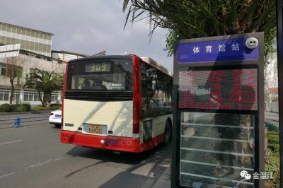 ​温江至崇州的759路公交线路暂停运营了~
