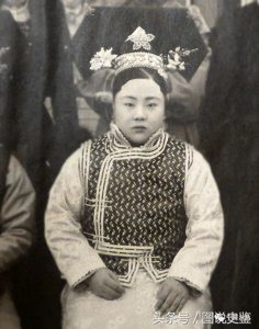 ​清末的嫡福晋