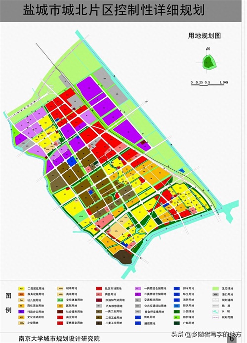 超清!江苏省盐城市城市总体规划图,盐城人收藏了