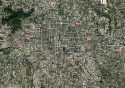 ​中国城市之北京