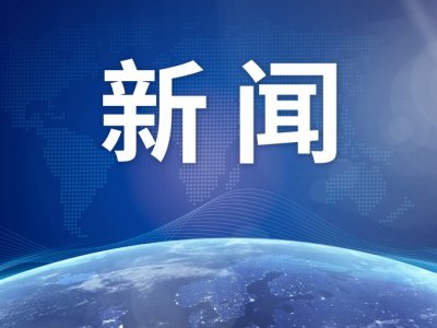 ​2019年中国GDP为99万亿元，同比增长6.1%