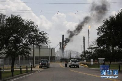 ​美国得州一炼化厂发生火灾37人受伤