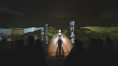 ​日本京都400年古寺引入人工智能，机器人“观音”为民众讲经