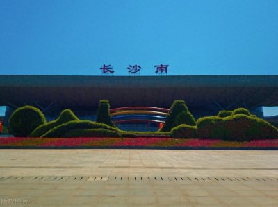 ​长沙南至珠海G6107次高速动车