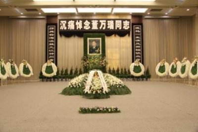 ​转发，送别董万瑞老将军