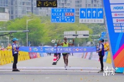 ​2022深圳宝安马拉松开跑