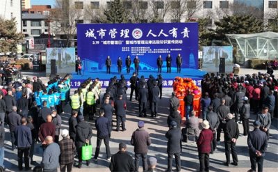 ​城市管理专业：培养打造未来都市的魔法师