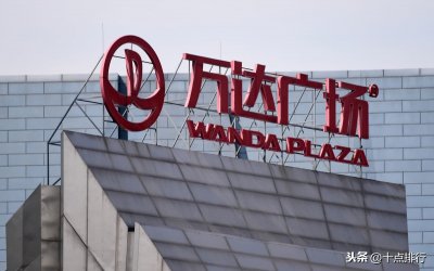 ​全国主要省市代表性的万达广场名单，你所在的城市有万达广场吗？