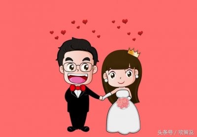 ​结婚纪念日应该按照领证日还是办事日？（文末有投票）