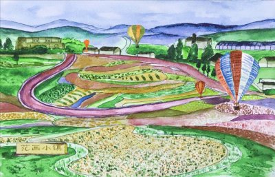 ​手绘贵阳 · 邂逅城市不一样的风景 ⑨｜乌当区羊昌花画小镇