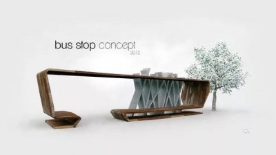 ​现代城市公交站台设计，原来这么时尚