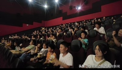 ​《热烈》观影！齐舞空间街舞学校组织百人场集体观影活动