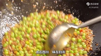 ​传统下饭菜烂肉豌豆，肉烂豆香，下饭一绝。