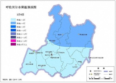 ​牙克石市将迎来降温、极寒天气