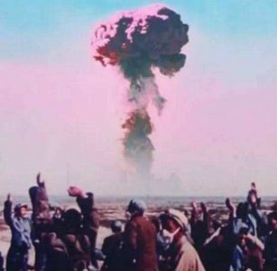 ​中国首枚原子弹爆炸成功56周年纪念