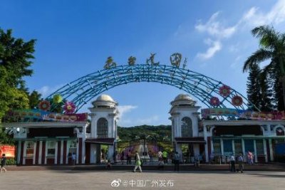 ​以后去白云山有地铁直达！地铁11号线云台花园站封顶