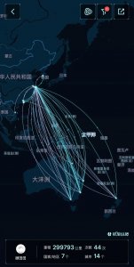 ​客观讨论一下，我乘坐东方航空的感受与体验。