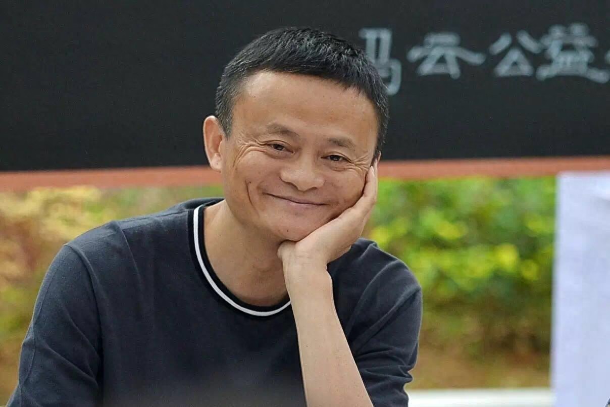 马云最新罕见表情包,嘟嘴卖萌也没sei了